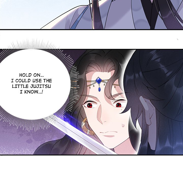 King of Lavitan - episode 1 - 59