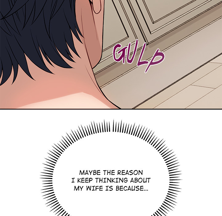 I'm Here for You - UNCENSORED - episode 1 - 132