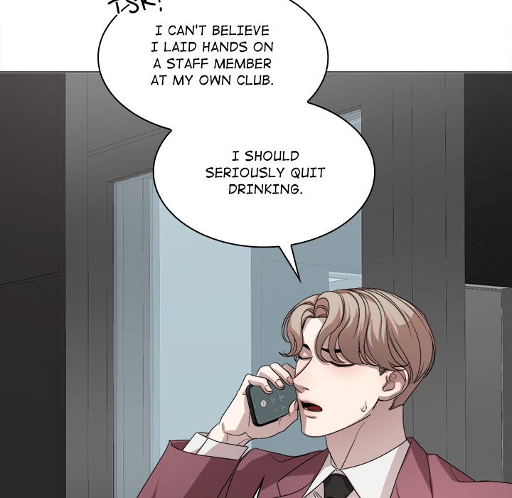 Look at Me - episode 1 - 184