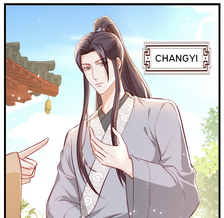 The Emperor's Choice - episode 20 - 103