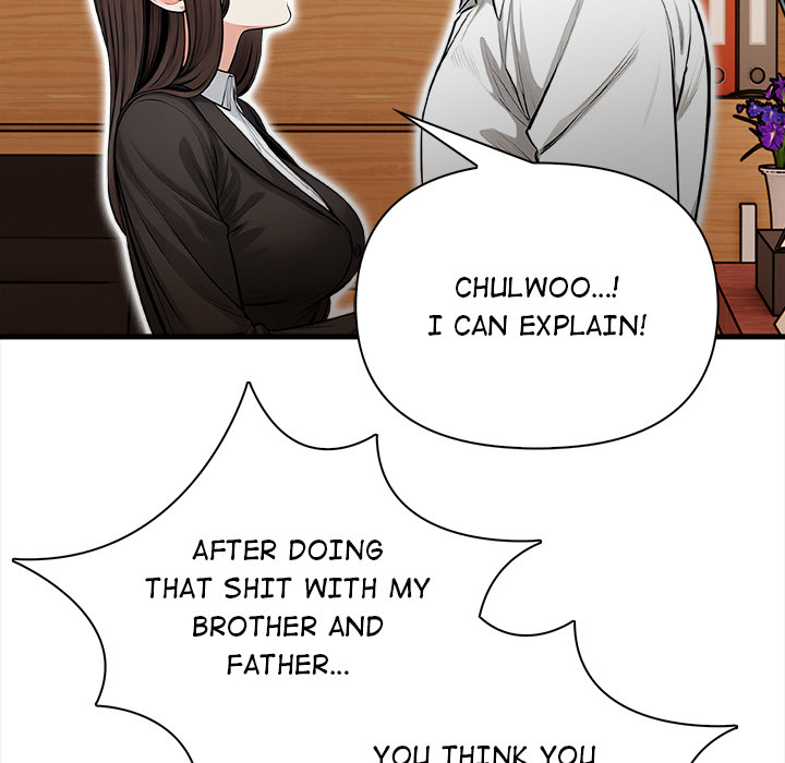 Mission - episode 19 - 101