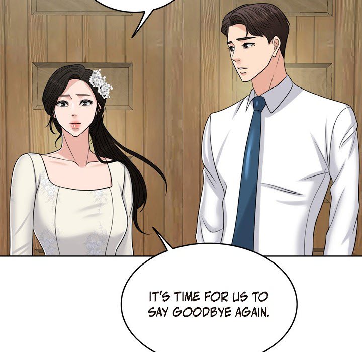 Wife for 1000 Days - episode 80 - 17