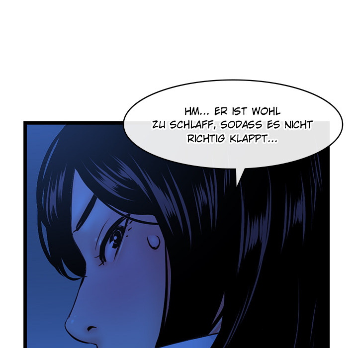 Midnight PC Café - episode 27 - 66