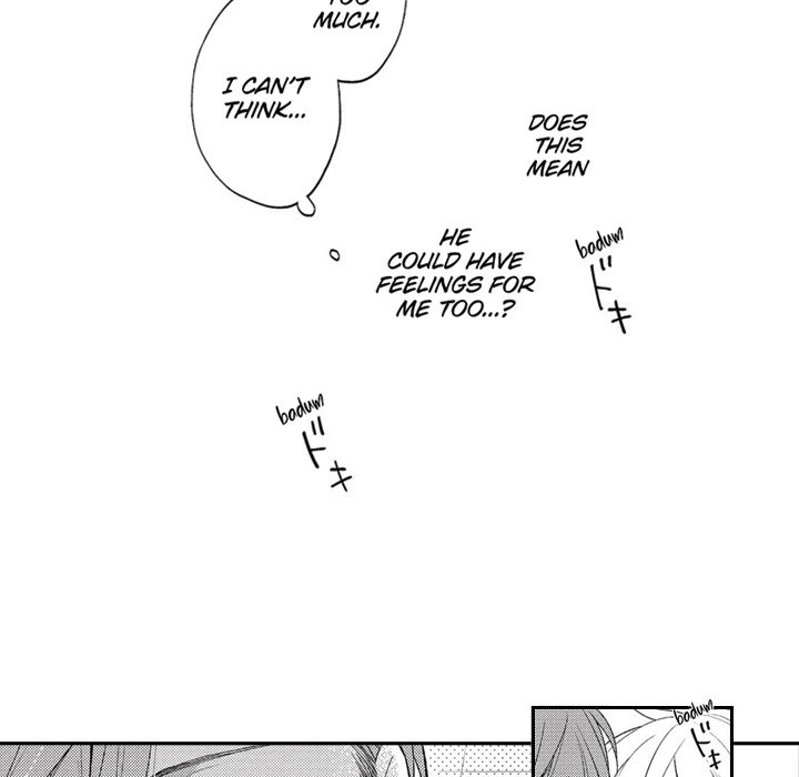 Love Blooms for a Twisted Blossom - episode 5 - 21