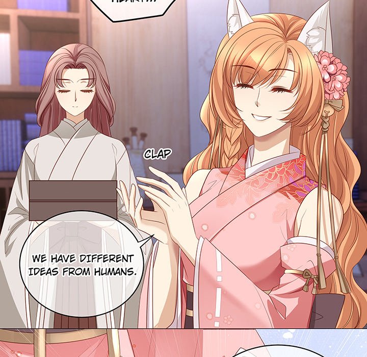 MASTER AND SEVEN LOVERS - episode 77 - 19