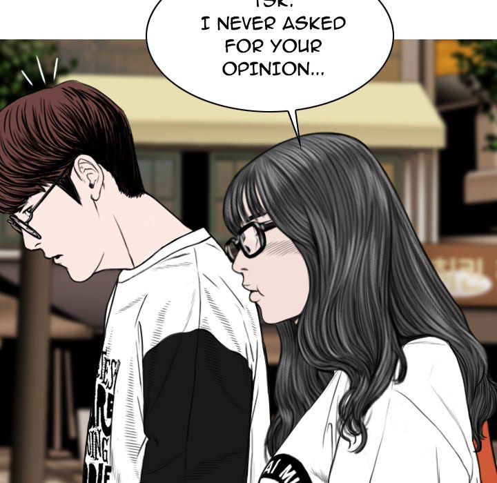 CREAMPIE - episode 16 - 14