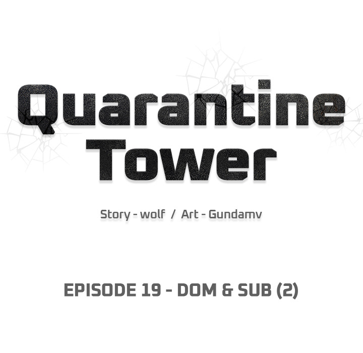 Quarantine Tower - episode 19 - 16