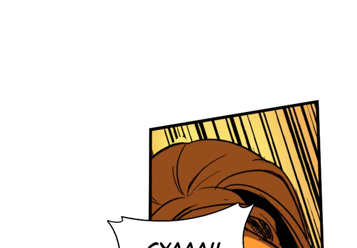 Galauman - episode 7 - 3