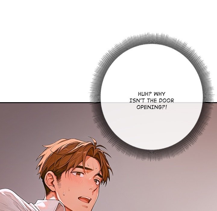 DesireVille - episode Prologue - 17