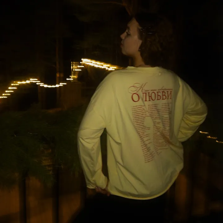 __dream0000