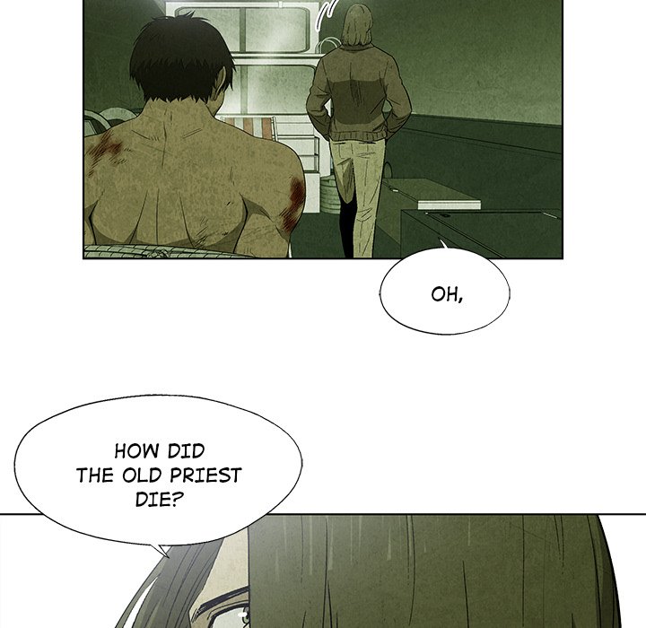 Gorgon - episode 16 - 34