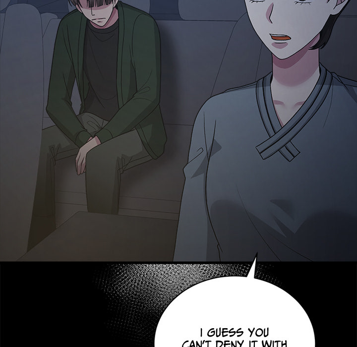 Demon Cat - episode 29 - 25