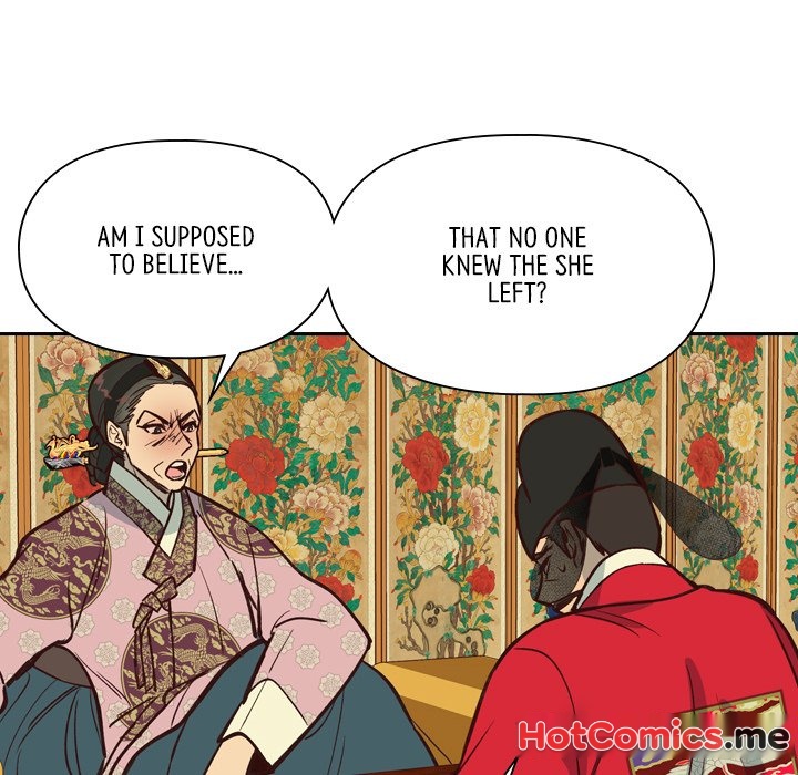 The Princess's Guard - episode 17 - 73