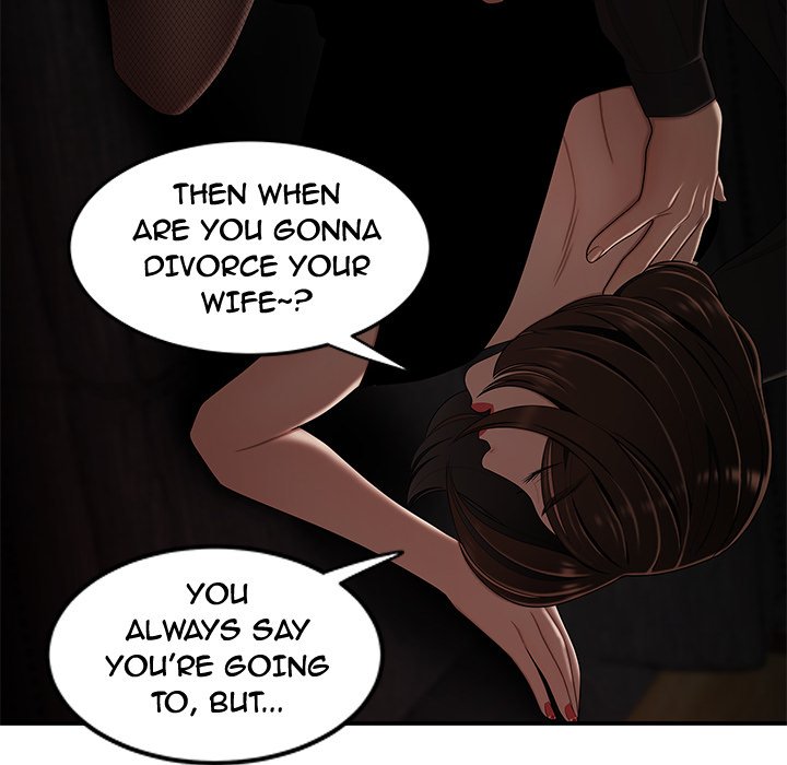 The Repeat Student - episode 6 - 46