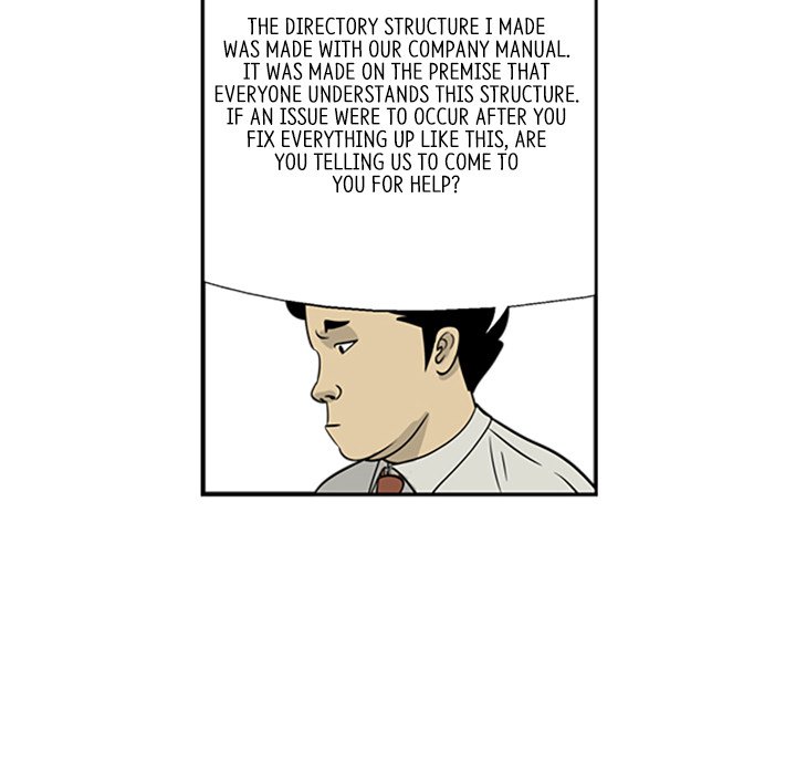 Misaeng: Incomplete Life - episode 5 - 50