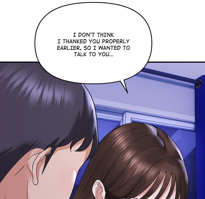 Come to My Place - episode Prologue - 23