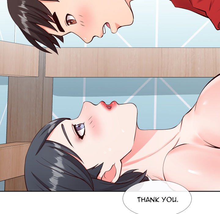 Inexperienced - episode 12 - 15