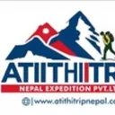 @atiithitripnepal