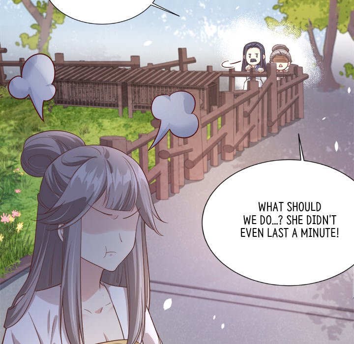 Strange Family - episode 80 - 16