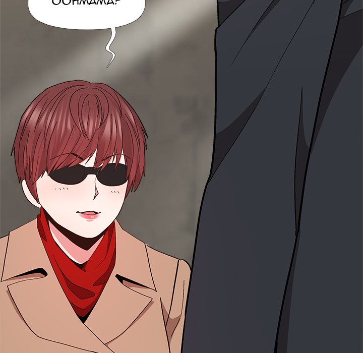Cosplay Girl - episode 16 - 105