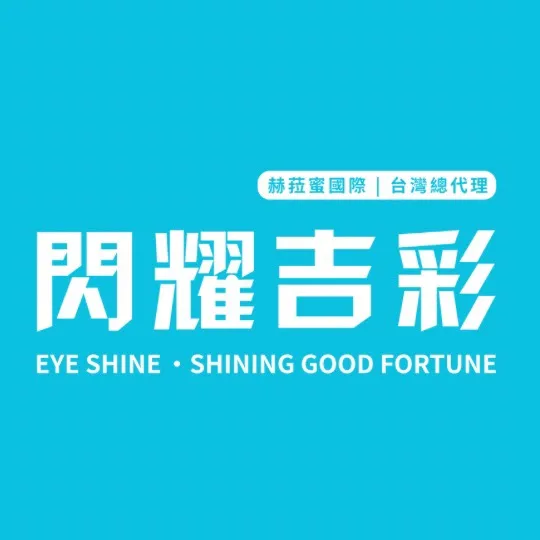 eyeshinetw