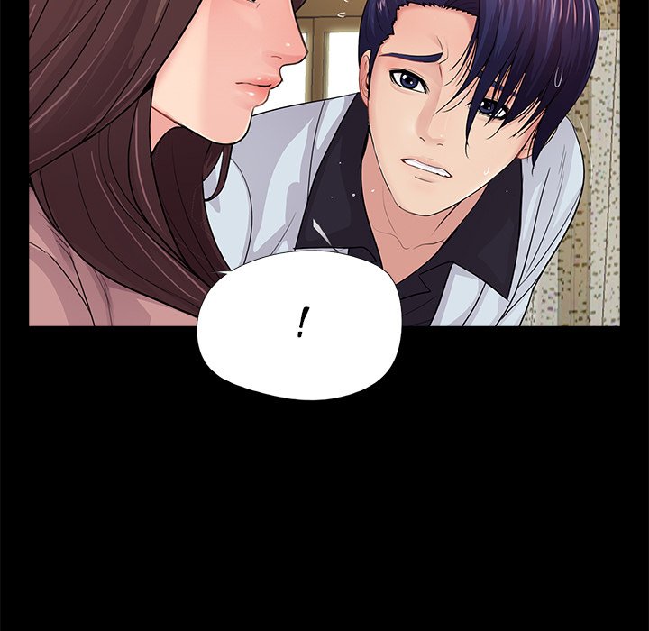 His Return - episode 20 - 12