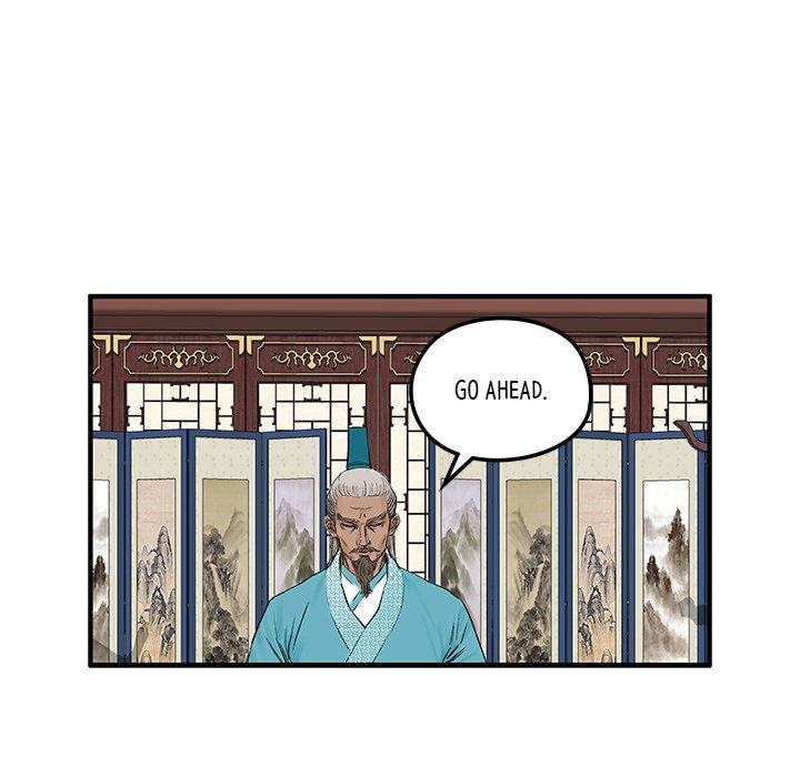 The Blade Demon - episode 6 - 52