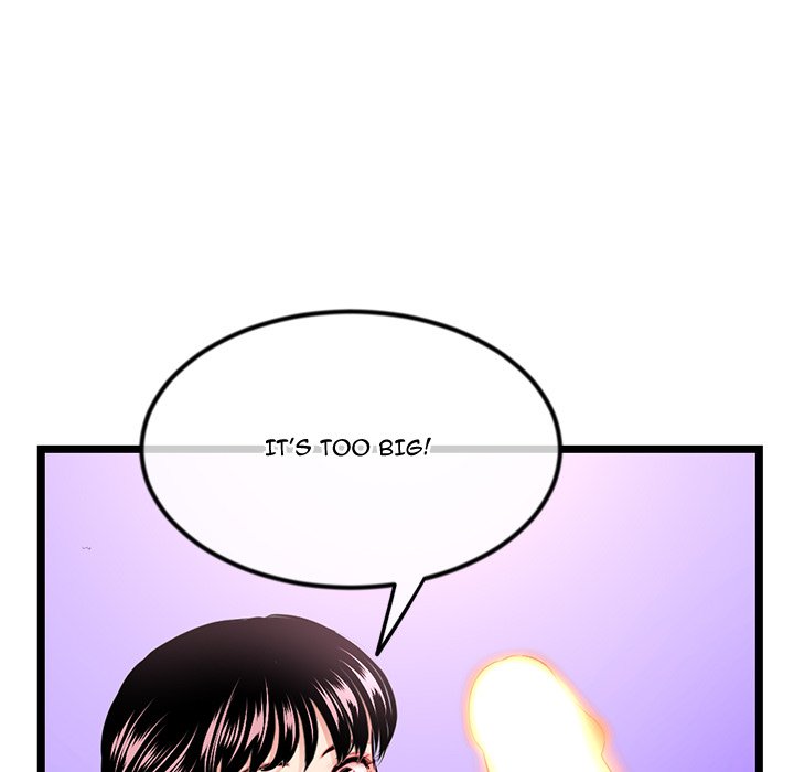 Midnight PC Cafe - episode 47 - 109