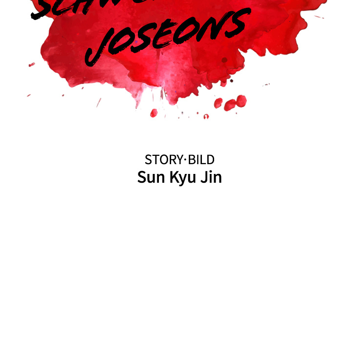 Der Schwertklan Joseons - episode 39 - 10