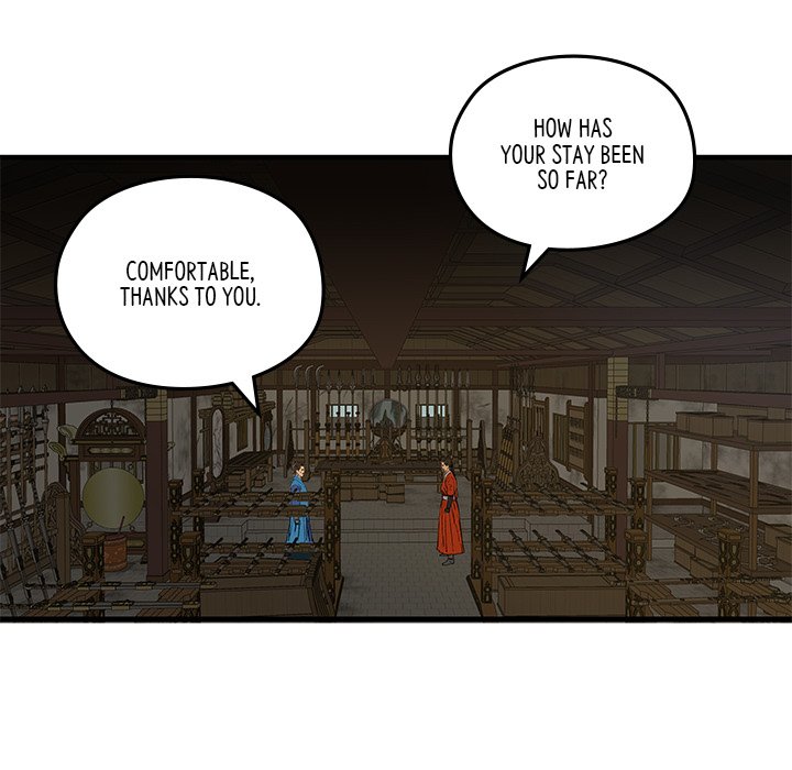 The Blade Demon - episode 10 - 60