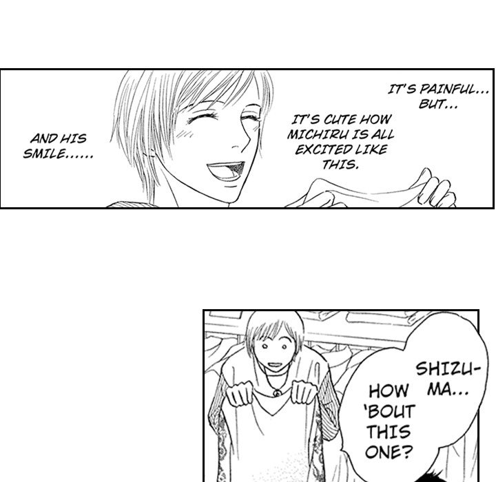 Daddy's Boyfriend - episode 5 - 16