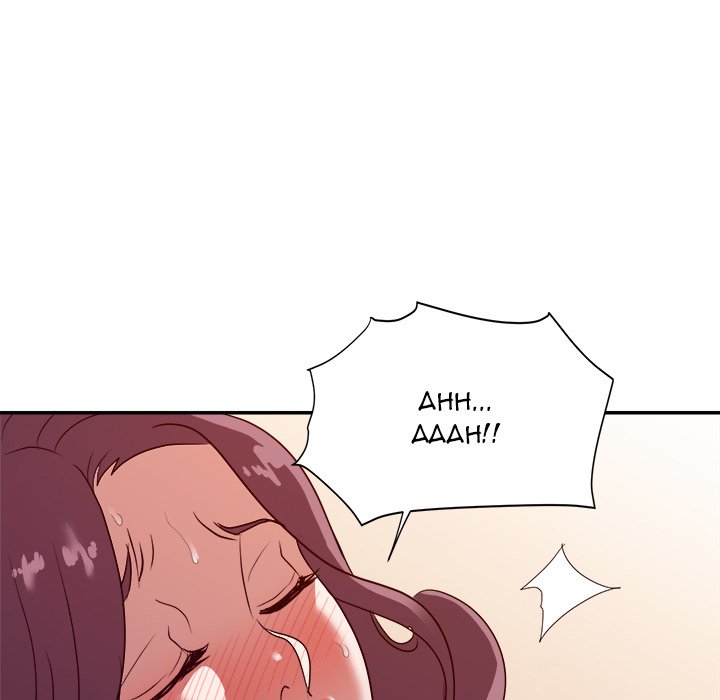 New Flavors - episode 24 - 50