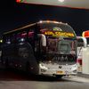 adilcoaches65