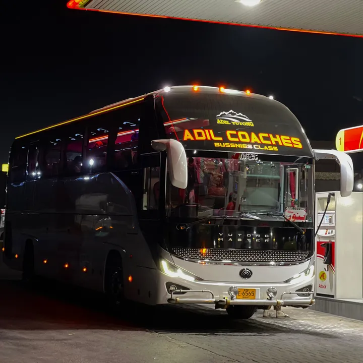 adilcoaches65