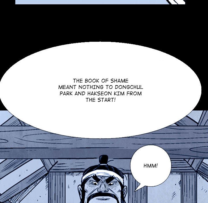The Sword Clan - episode 58 - 94
