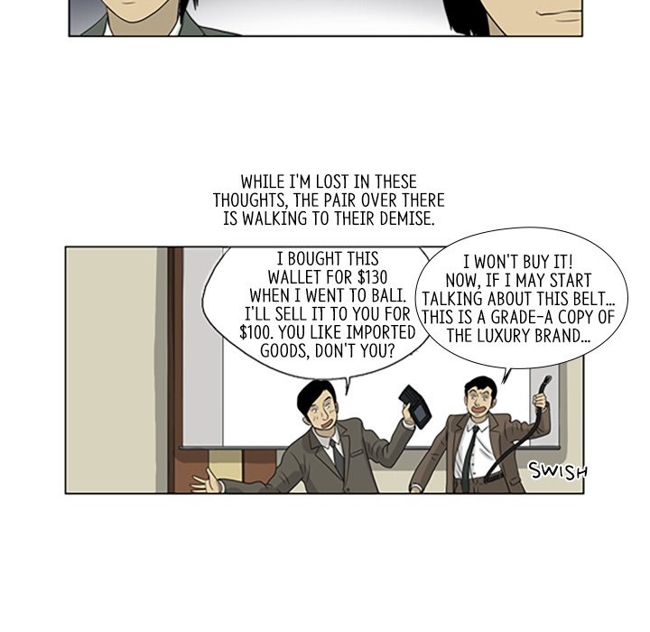 Misaeng: Incomplete Life - episode 31 - 11