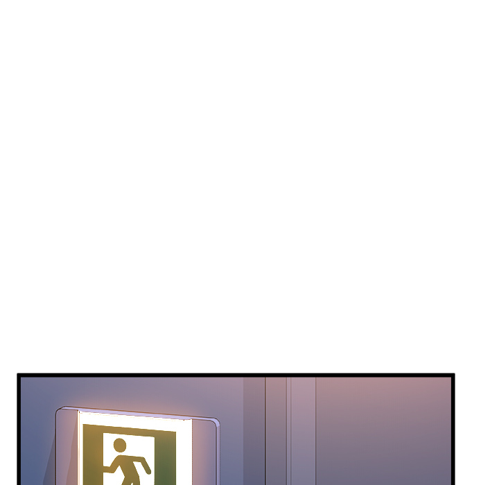 Wie du mir... - episode 33 - 5