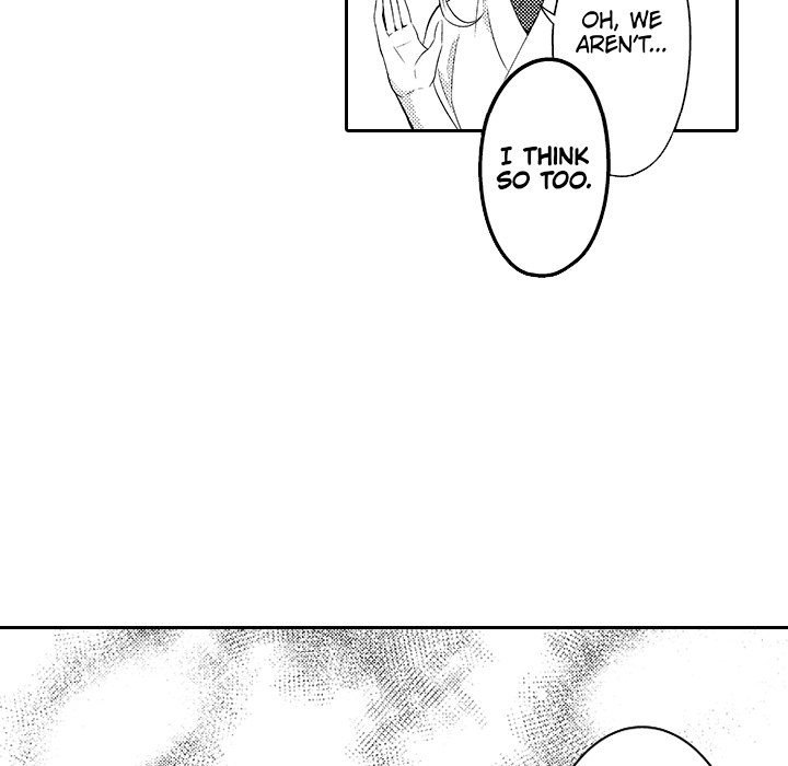My Lady Is Living With A Rogue! - episode 4 - 15