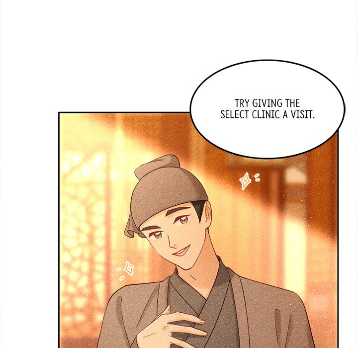 Let Me Be Your Flower - episode 9 - 7