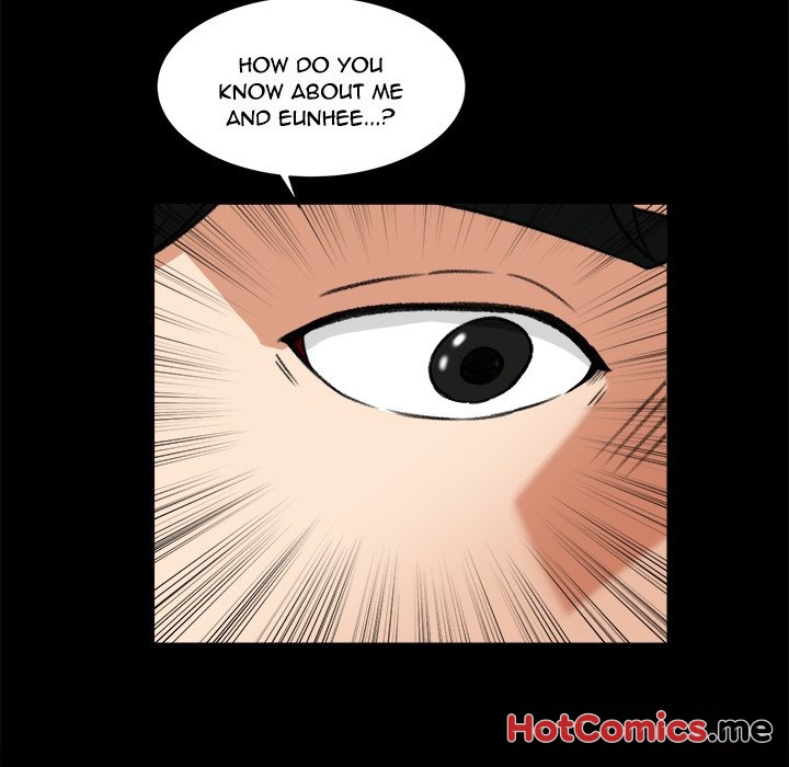 Inside the Uniform - episode 26 - 33