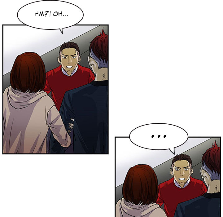 Tweener - episode 1 - 67