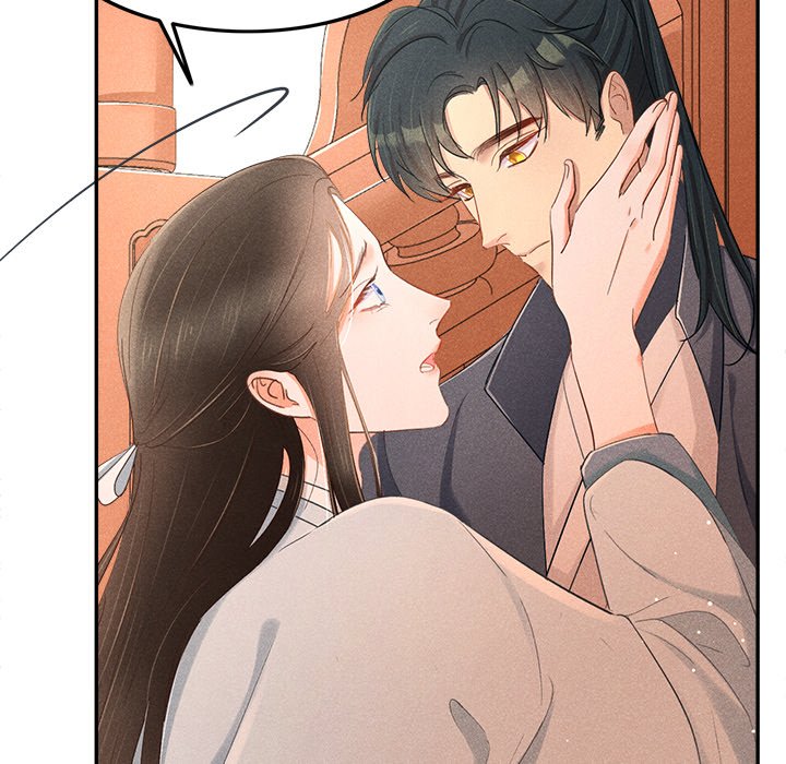Let Me Be Your Flower - episode 1 - 84