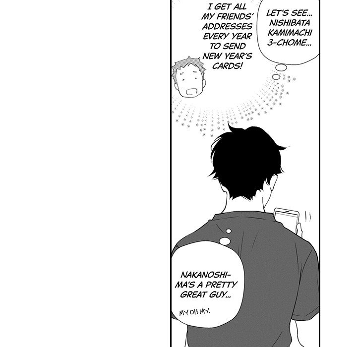 Hachi / Ritsu - episode 12 - 32
