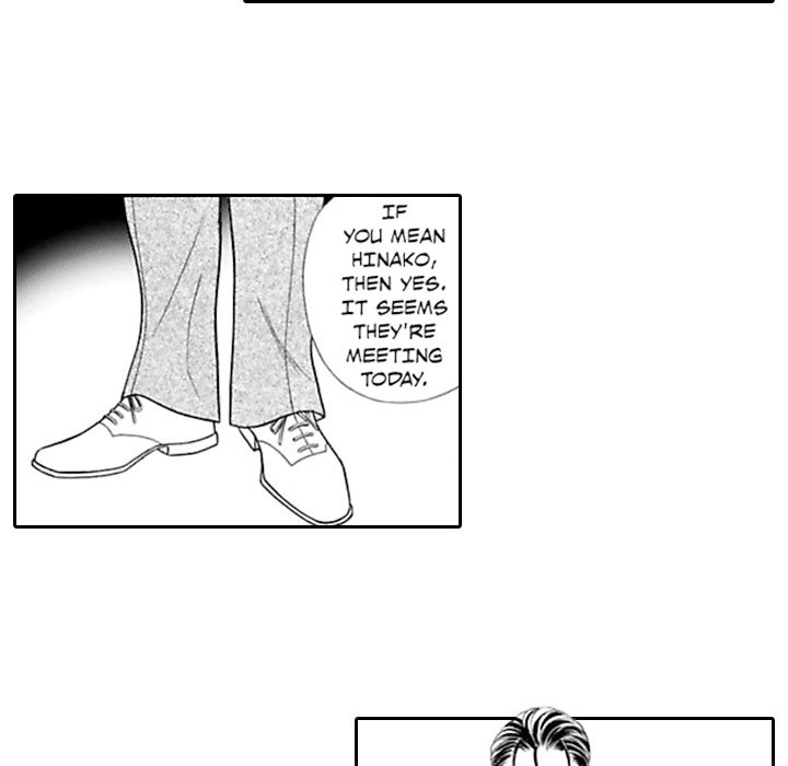 Group-Zero Omnibus Vol.2 - episode 4 - 18