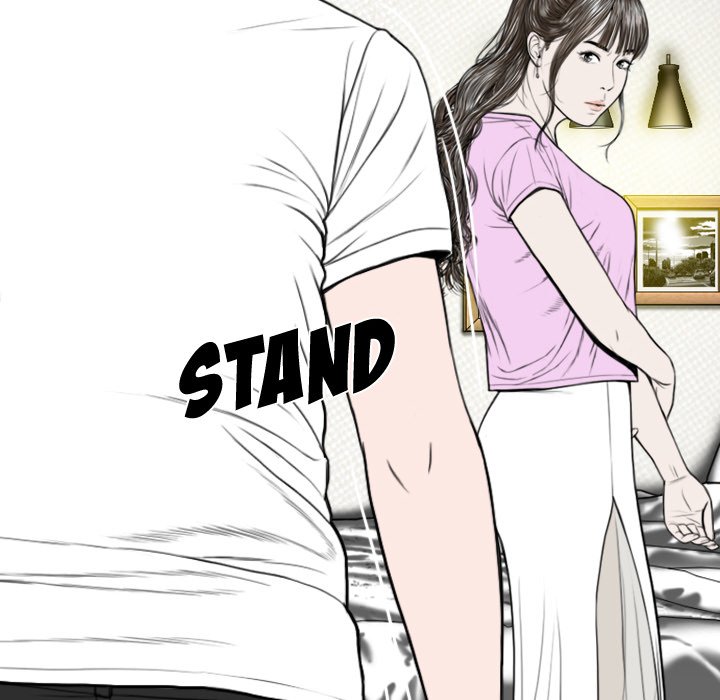CREAMPIE - episode 46 - 120