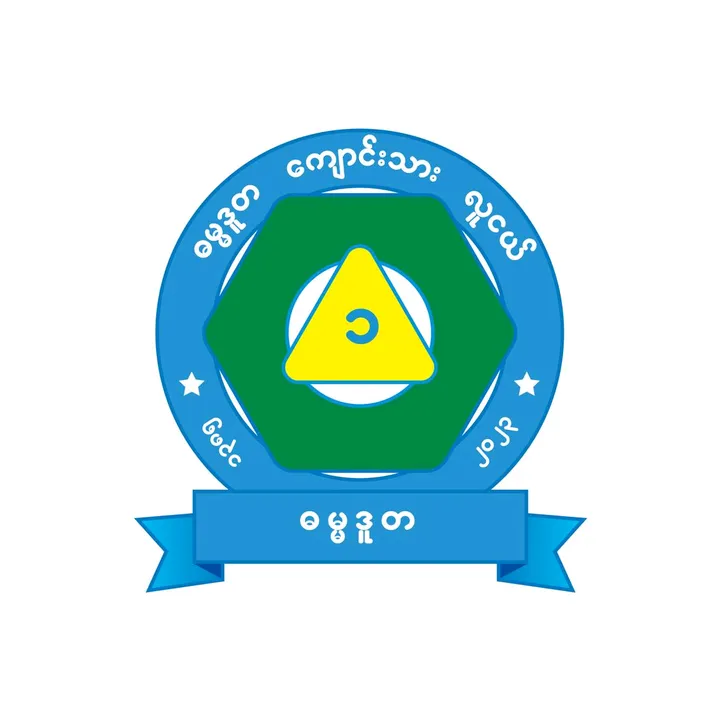@dhammadutayouthschool