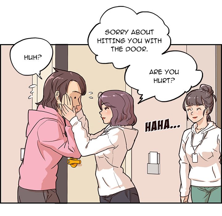 His Women's University - episode 6 - 63