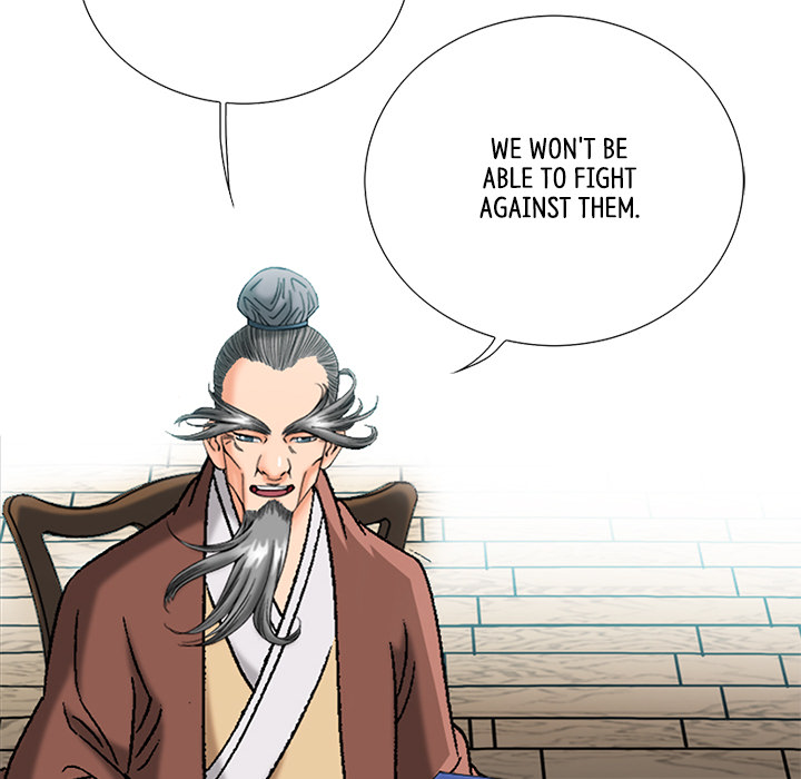 The Tale of The Hyungsan Sect - episode 36 - 33