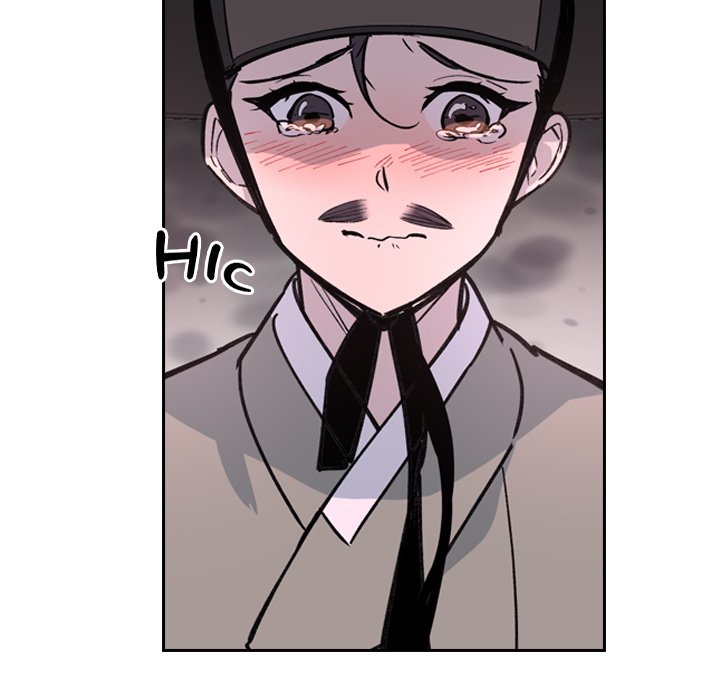 The Princess's Guard - episode 18 - 75