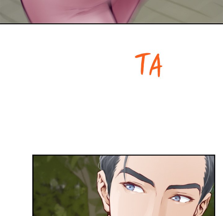 God of Ecstasy - episode 1 - 105